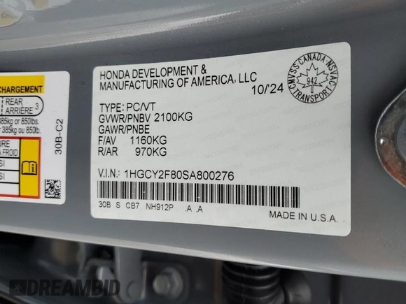 2025 Honda Accord Touring with VIN 1HGCY2F80SA800276, listed as a Copart auction lot 44731645 with 8,029 mi miles and Clean title. Bid and sale history available at DreamBid. Image 12.
