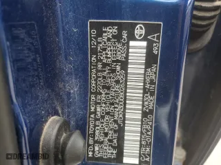 2011 Toyota Prius I with VIN JTDKN3DU0B0263259, listed as a Copart auction lot 52496835 with 0 mi miles and Salvage Title. Bid and sale history available at carsss.com. Image 13.