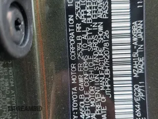 2024 Lexus UX 250h Premium z VIN JTHP9JBH7R2078126, wystawiony jako Copart lot #59212525 z przebiegiem 2 830 mil mil oraz Szkoda całkowita • Salvage title. Historia ofert i sprzedaży dostępna na DreamBid. Obrazek 14.