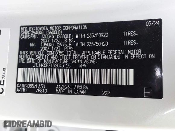 2025 Lexus NX 450h+ Luxury z VIN JTJHKCFZ1S2043125, wystawiony jako IAAI lot #42062361 z przebiegiem 24 902 mil mil oraz . Historia ofert i sprzedaży dostępna na DreamBid. Obrazek 9.