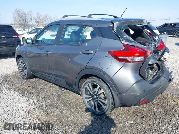 2020 Nissan Kicks SV с VIN 3N1CP5CV7LL546690, выставлен на аукционе IAAI как лот 41991822 с пробегом 50 383 миль миль и . История ставок и продаж доступна на DreamBid. Изображение 3.