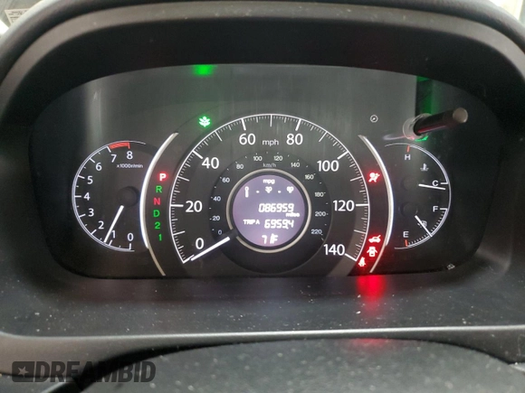 2014 Honda CR-V EX with VIN 5J6RM4H5XEL072973, listed as a Copart auction lot 52848575 with 86,959 mi miles and Salvage Title. Bid and sale history available at carsss.com. Image 9.