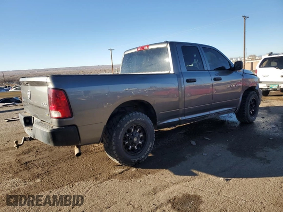 2012 Ram 1500 Tradesman with VIN 1C6RD7FP8CS299374, listed as a Copart auction lot 83995894 with 194,209 mi miles and Salvage Title. Bid and sale history available at carsss.com. Image 3.