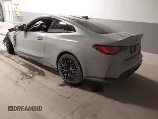 2023 BMW 4 Series z VIN WBS63AZ0XPCL13651, wystawiony jako IAAI lot #41312101 z przebiegiem Nie podano mil oraz . Historia ofert i sprzedaży dostępna na DreamBid. Obrazek 3.