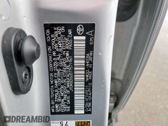 2007 Toyota Prius with VIN JTDKB20U077571961, listed as a Copart auction lot 55827645 with 247,306 mi miles and Clean Title. Bid and sale history available at DreamBid. Image 12.