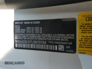 2020 BMW M4 with VIN WBS4Z9C07L5N70164, listed as a Copart auction lot 70421634 with 24,473 mi miles and Salvage Title. Bid and sale history available at carsss.com. Image 12.