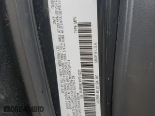 2009 Subaru Outback Ltd with VIN 4S4BP66CX97311220, listed as a Copart auction lot 53300205 with 0 mi miles and Salvage Title. Bid and sale history available at carsss.com. Image 12.