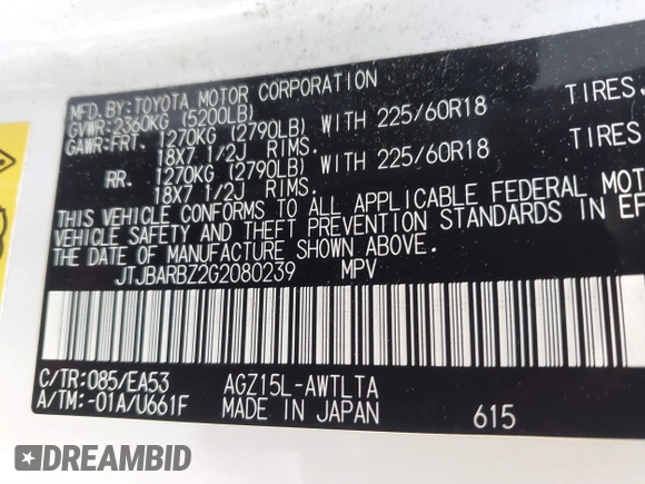 2016 Lexus NX 200t with VIN JTJBARBZ2G2080239, listed as a IAAI auction lot 40704076 with Not Provided miles and . Bid and sale history available at DreamBid. Image 9.