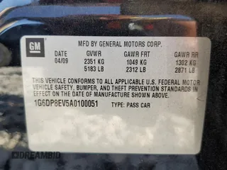 2010 Cadillac CTS Premium with VIN 1G6DP8EV5A0100051, listed as a Copart auction lot 55255845 with 201,887 mi miles and Salvage Title. Bid and sale history available at carsss.com. Image 12.