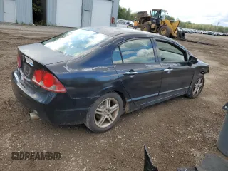 2007 Acura CSX Premium z VIN 2HHFD55757H200733, wystawiony jako Copart lot #72176904 z przebiegiem 274 806 mil mil oraz Tytuł czysty. Historia ofert i sprzedaży dostępna na DreamBid. Obrazek 3.