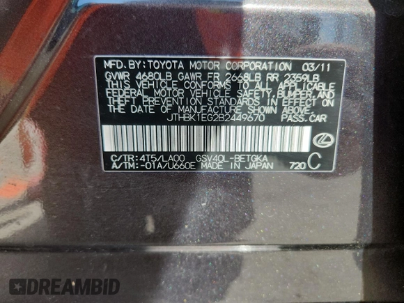 2011 Lexus ES 330 with VIN JTHBK1EG2B2449670, listed as a Copart auction lot 61452845 with 82,875 mi miles and Salvage title. Bid and sale history available at DreamBid. Image 12.