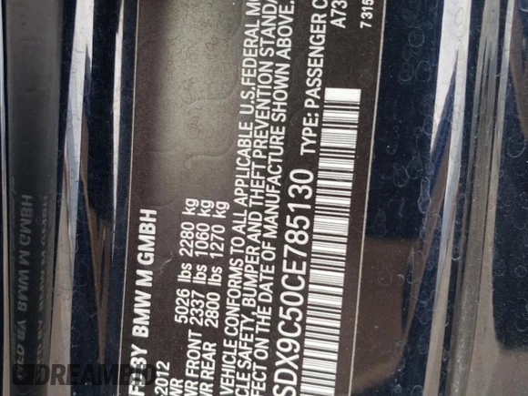 2012 BMW M3 with VIN WBSDX9C50CE785130, listed as a Copart auction lot 65381264 with 67,132 mi miles and Salvage Title. Bid and sale history available at carsss.com. Image 14.