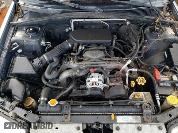 2007 Subaru Forester X with VIN JF1SG65677H717534, listed as a Copart auction lot 83818154 with 132,921 mi miles and Salvage title. Bid and sale history available at DreamBid. Image 11.