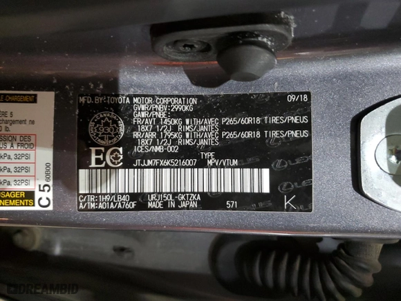 2019 Lexus GX with VIN JTJJM7FX6K5216007, listed as a Copart auction lot 85616264 with 111,521 mi miles and Salvage Title. Bid and sale history available at carsss.com. Image 14.