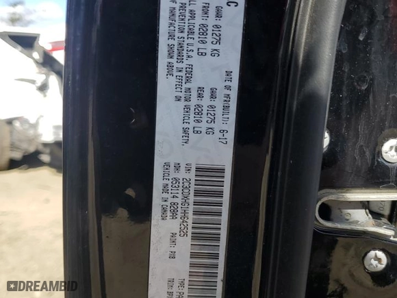 2017 Dodge Charger SXT with VIN 2C3CDXHG1HH642525, listed as a Copart auction lot 73521544 with 245,553 mi miles and Salvage Title. Bid and sale history available at carsss.com. Image 12.
