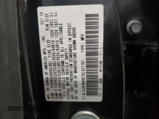 2014 Acura RDX Technology with VIN 5J8TB4H57EL021191, listed as a Copart auction lot 50077085 with 89,415 mi miles and Salvage Title. Bid and sale history available at carsss.com. Image 14.