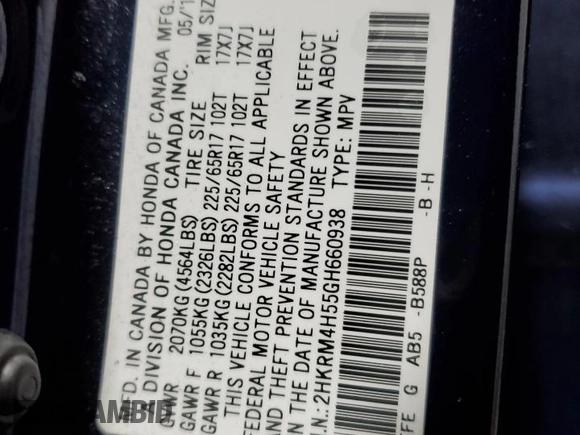 2016 Honda CR-V EX with VIN 2HKRM4H55GH660938, listed as a Copart auction lot 83026804 with 85,099 mi miles and Salvage Title. Bid and sale history available at DreamBid. Image 14.