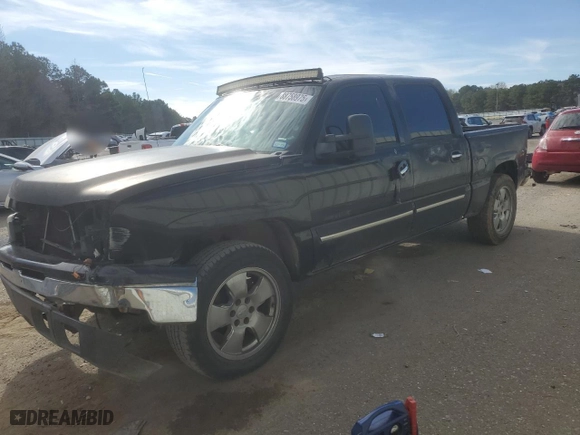 2007 Chevrolet Silverado 1500 Classic LS with VIN 2GCEC13V571173795, listed as a Copart auction lot 88758975 with 243,895 mi miles and Salvage Title. Bid and sale history available at carsss.com. Image 1.