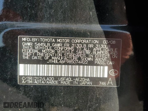 2008 Lexus LS 460 with VIN JTHBL46F985074422, listed as a Copart auction lot 65352475 with 133,780 mi miles and Clean title. Bid and sale history available at DreamBid. Image 12.