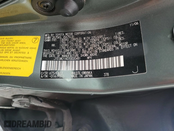 2007 Toyota Highlander Hybrid with VIN JTEGW21A070020481, listed as a Copart auction lot 52300115 with 295,059 mi miles and Salvage Title. Bid and sale history available at carsss.com. Image 13.