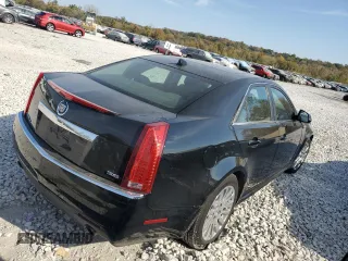 2013 Cadillac CTS Premium with VIN 1G6DS5E35D0149394, listed as a Copart auction lot 77005854 with 92,197 mi miles and Salvage title. Bid and sale history available at DreamBid. Image 3.