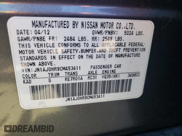 2012 Infiniti EX Journey with VIN JN1AJ0HR9CM453411, listed as a Copart auction lot 53628605 with 163,508 mi miles and Clean Title. Bid and sale history available at carsss.com. Image 13.