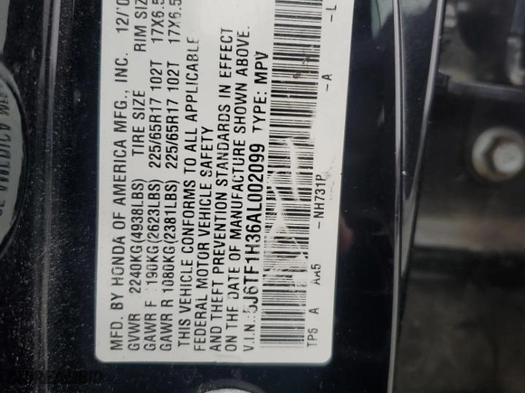 2010 Honda Accord Crosstour EX with VIN 5J6TF1H36AL002099, listed as a Copart auction lot 45937255 with 166,339 mi miles and Salvage Title. Bid and sale history available at carsss.com. Image 12.