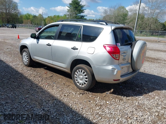 2008 Toyota RAV4 with VIN JTMZD33V786061312, listed as a IAAI auction lot 41995232 with 103,078 mi miles. Bid and sale history available at carsss.com. Image 3.