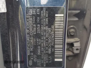2017 Kia Cadenza Technology with VIN KNALC4J16H5072948, listed as a Copart auction lot 55483254 with 117,641 mi miles and Salvage Title. Bid and sale history available at carsss.com. Image 13.