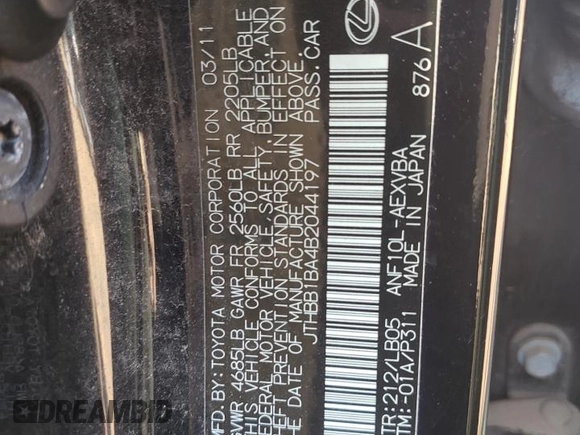 2011 Lexus HS with VIN JTHBB1BA4B2044197, listed as a Copart auction lot 79491304 with Not Provided miles and Clean Title. Bid and sale history available at carsss.com. Image 12.
