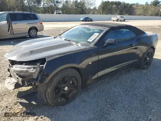 2023 Chevrolet Camaro 1LT with VIN 1G1FB3DX2P0101458, listed as a Copart auction lot 86954394 with 18,859 mi miles and Salvage Title. Bid and sale history available at carsss.com. Image 1.