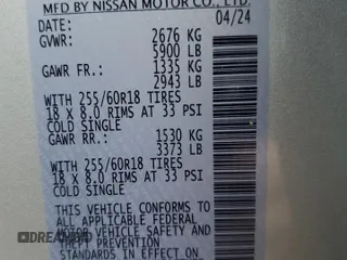 2024 Nissan Pathfinder S with VIN 5N1DR3AC2RC276348, listed as a Copart auction lot 57293635 with 11,818 mi miles and Clean title. Bid and sale history available at DreamBid. Image 14.