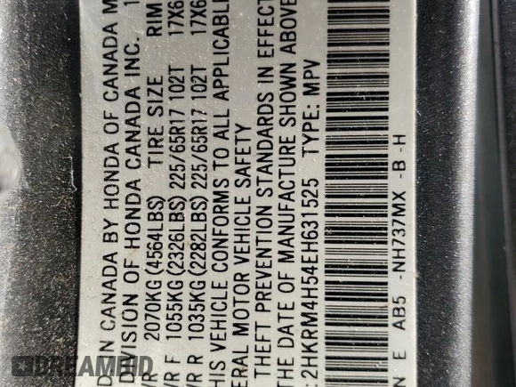 2014 Honda CR-V EX z VIN 2HKRM4H54EH631525, wystawiony jako Copart lot #72913204 z przebiegiem 125 262 mil mil oraz Szkoda całkowita • Salvage title. Historia ofert i sprzedaży dostępna na DreamBid. Obrazek 16.