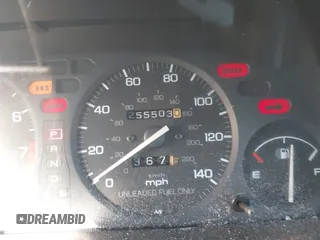 1992 Acura Integra z VIN JH4DA947XNS023029, wystawiony jako IAAI lot #41396835 z przebiegiem 255 503 mil mil oraz . Historia ofert i sprzedaży dostępna na DreamBid. Obrazek 7.