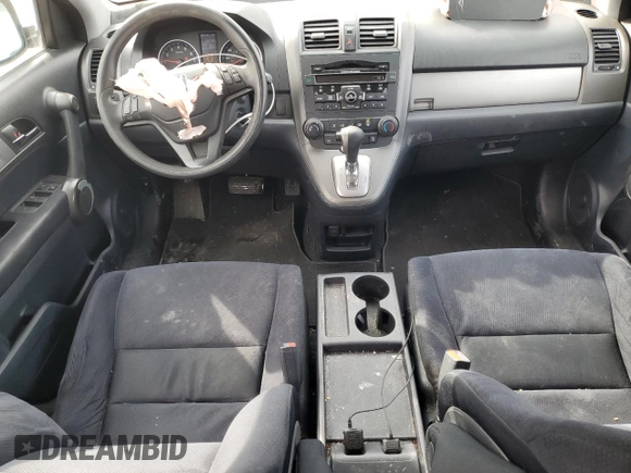 2011 Honda CR-V SE with VIN 5J6RE4H41BL071842, listed as a Copart auction lot 45418245 with 237,765 mi miles and Clean Title. Bid and sale history available at carsss.com. Image 8.