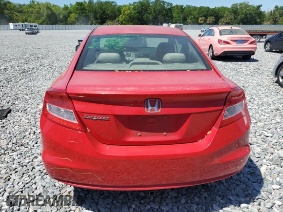 2012 Honda Civic Cpe LX with VIN 2HGFG3B54CH545393, listed as a Copart auction lot 50864095 with 224,943 mi miles and Salvage Title. Bid and sale history available at carsss.com. Image 6.