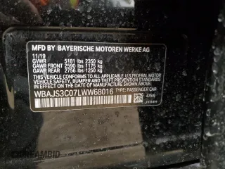 2020 BMW 5 Series 540i xDrive with VIN WBAJS3C07LWW68016, listed as a Copart auction lot 84332374 with Not provided miles and Salvage title. Bid and sale history available at DreamBid. Image 12.
