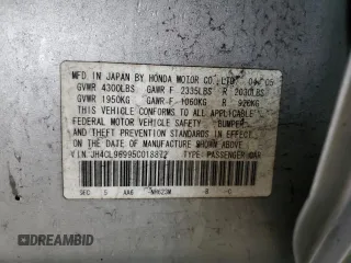 2005 Acura TSX with VIN JH4CL96995C018872, listed as a Copart auction lot 45116065 with 168,143 mi miles and Salvage Title. Bid and sale history available at carsss.com. Image 12.
