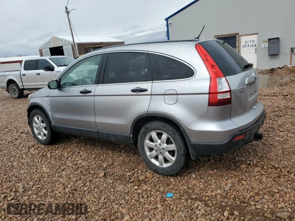 2008 Honda CR-V EX with VIN JHLRE48538C044880, listed as a Copart auction lot 50390515 with 153,742 mi miles and Clean Title. Bid and sale history available at carsss.com. Image 2.