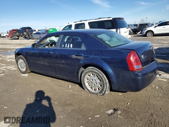 2005 Chrysler 300 300 z VIN 2C3JA43R15H636551, wystawiony jako Copart lot #42165655 z przebiegiem Nie podano mil oraz Nie do naprawy • Non repairable. Historia ofert i sprzedaży dostępna na DreamBid. Obrazek 2.