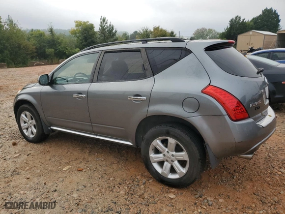 2007 Nissan Murano SL with VIN JN8AZ08TX7W514328, listed as a Copart auction lot 72886854 with 211,478 mi miles and Salvage Title. Bid and sale history available at carsss.com. Image 2.