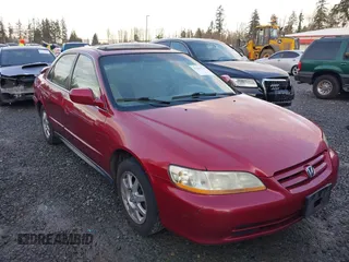2002 Honda Accord SE z VIN JHMCG56772C009398, wystawiony jako IAAI lot #41365741 z przebiegiem 269 525 mil mil oraz . Historia ofert i sprzedaży dostępna na DreamBid. Obrazek 1.
