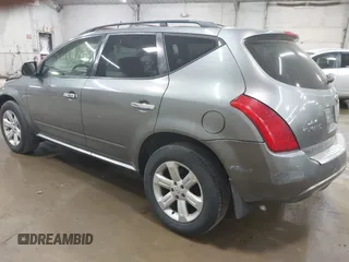 2007 Nissan Murano SL z VIN JN8AZ08W37W609808, wystawiony jako IAAI lot #42239661 z przebiegiem Nie podano mil oraz . Historia ofert i sprzedaży dostępna na DreamBid. Obrazek 3.
