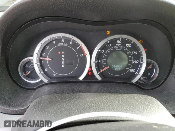 2012 Acura TSX Technology z VIN JH4CU2F61CC028027, wystawiony jako Copart lot #83497594 z przebiegiem 56 503 mil mil oraz Szkoda całkowita • Salvage title. Historia ofert i sprzedaży dostępna na DreamBid. Obrazek 9.
