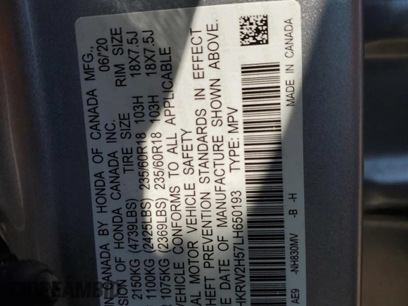 2020 Honda CR-V EX with VIN 2HKRW2H57LH650193, listed as a Copart auction lot 54216335 with 40,823 mi miles and Salvage Title. Bid and sale history available at DreamBid. Image 12.