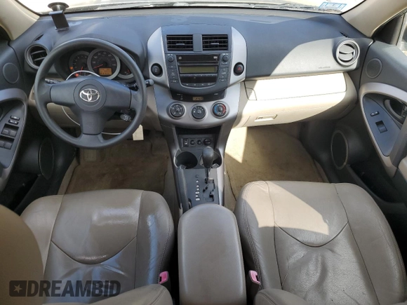 2008 Toyota RAV4 with VIN JTMBK33V586038585, listed as a Copart auction lot 50763695 with 150,771 mi miles and Clean Title. Bid and sale history available at carsss.com. Image 8.