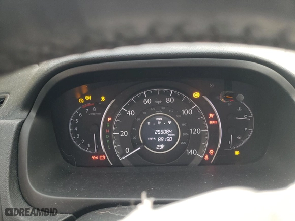 2015 Honda CR-V EX-L with VIN 2HKRM4H71FH601613, listed as a Copart auction lot 86958964 with 255,084 mi miles and Salvage Title. Bid and sale history available at carsss.com. Image 9.