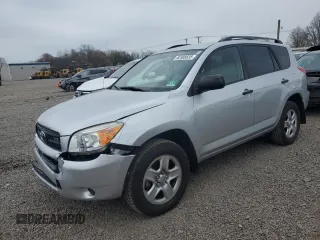 2008 Toyota RAV4 with VIN JTMBK33V685061265, listed as a Copart auction lot 52308535 with 104,609 mi miles and Salvage Title. Bid and sale history available at carsss.com. Image 1.