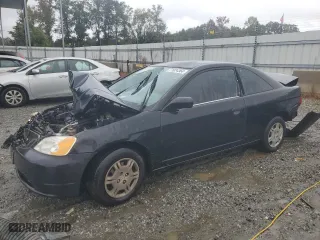 2002 Honda Civic LX with VIN 1HGEM21572L063504, listed as a Copart auction lot 71024364 with 0 mi miles and Salvage Title. Bid and sale history available at carsss.com. Image 1.