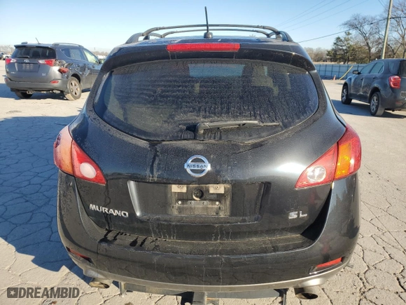 2009 Nissan Murano S with VIN JN8AZ18U49W002260, listed as a Copart auction lot 88679785 with 208,874 mi miles and Salvage Title. Bid and sale history available at carsss.com. Image 6.
